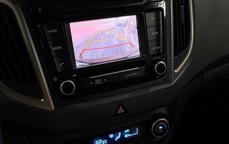 Hyundai Creta I рестайлинг, 2016 год, 1 550 000 рублей, 9 фотография