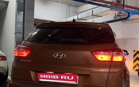 Hyundai Creta I рестайлинг, 2016 год, 1 550 000 рублей, 4 фотография