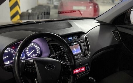 Hyundai Creta I рестайлинг, 2016 год, 1 550 000 рублей, 6 фотография