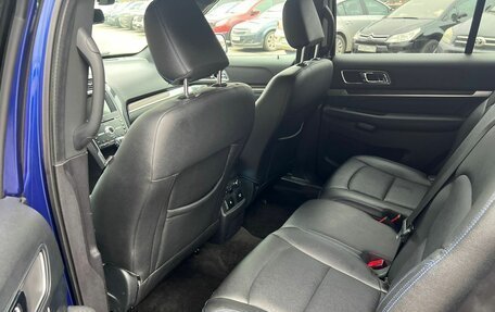 Ford Explorer VI, 2018 год, 2 450 000 рублей, 10 фотография