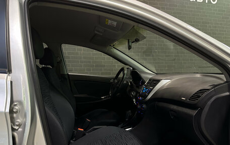 Hyundai Solaris II рестайлинг, 2015 год, 1 159 000 рублей, 10 фотография