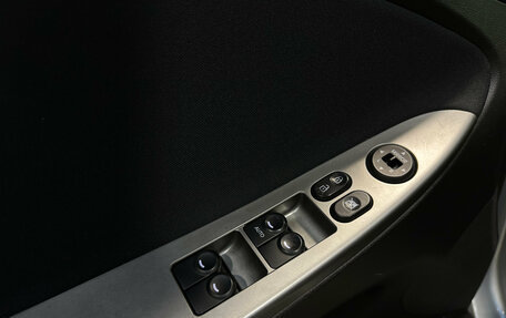 Hyundai Solaris II рестайлинг, 2015 год, 1 159 000 рублей, 15 фотография