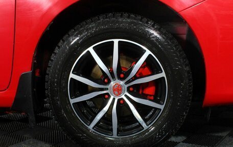 Toyota Corolla, 2008 год, 660 000 рублей, 23 фотография