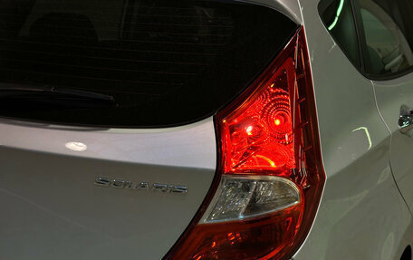 Hyundai Solaris II рестайлинг, 2015 год, 1 159 000 рублей, 8 фотография