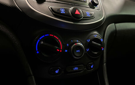 Hyundai Solaris II рестайлинг, 2015 год, 1 159 000 рублей, 13 фотография