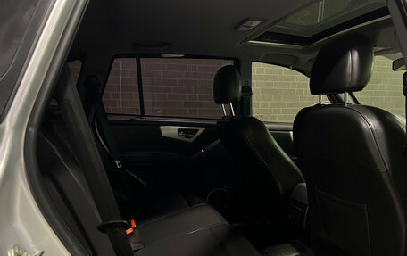 Lifan X60 I рестайлинг, 2016 год, 748 000 рублей, 9 фотография