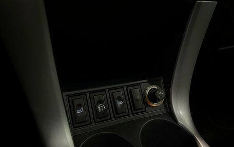 Lifan X60 I рестайлинг, 2016 год, 748 000 рублей, 12 фотография