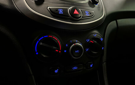 Hyundai Solaris II рестайлинг, 2014 год, 1 030 000 рублей, 13 фотография