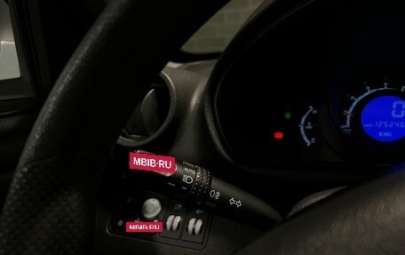 Lifan X60 I рестайлинг, 2016 год, 748 000 рублей, 16 фотография