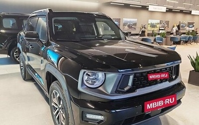 Haval H7, 2025 год, 3 959 010 рублей, 1 фотография