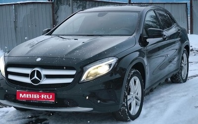 Mercedes-Benz GLA, 2015 год, 1 830 000 рублей, 1 фотография
