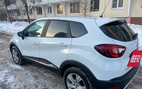 Renault Kaptur I рестайлинг, 2016 год, 980 000 рублей, 1 фотография