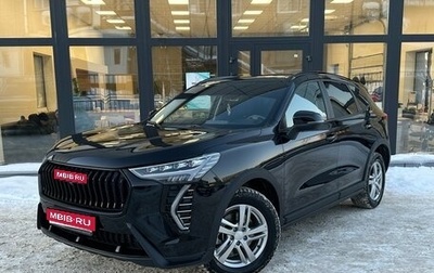 Haval Jolion, 2024 год, 2 190 000 рублей, 1 фотография