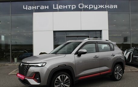 Changan CS35 Plus, 2024 год, 2 235 000 рублей, 1 фотография