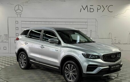 Geely Atlas, 2021 год, 1 840 000 рублей, 3 фотография