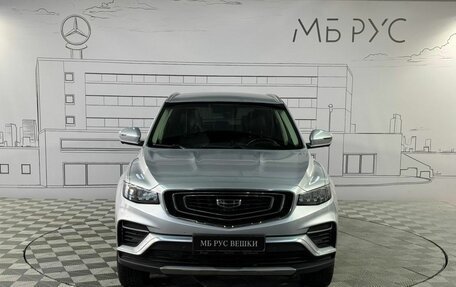 Geely Atlas, 2021 год, 1 840 000 рублей, 2 фотография