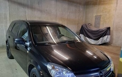 Opel Astra H, 2011 год, 700 000 рублей, 1 фотография