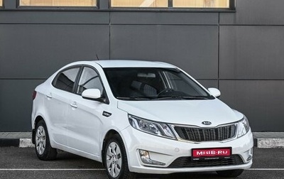 KIA Rio III рестайлинг, 2014 год, 734 000 рублей, 1 фотография