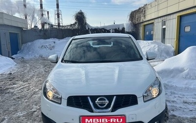 Nissan Qashqai, 2010 год, 1 400 000 рублей, 1 фотография