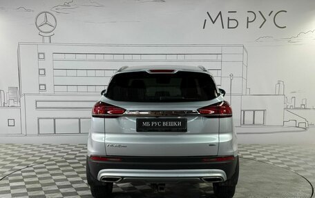 Geely Atlas, 2021 год, 1 840 000 рублей, 8 фотография