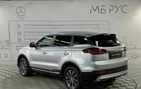 Geely Atlas, 2021 год, 1 840 000 рублей, 9 фотография