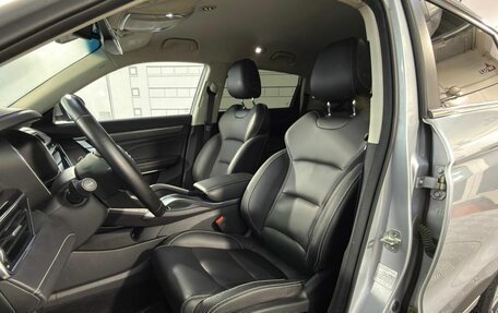 Geely Atlas, 2021 год, 1 840 000 рублей, 17 фотография