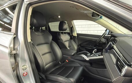 Geely Atlas, 2021 год, 1 840 000 рублей, 26 фотография