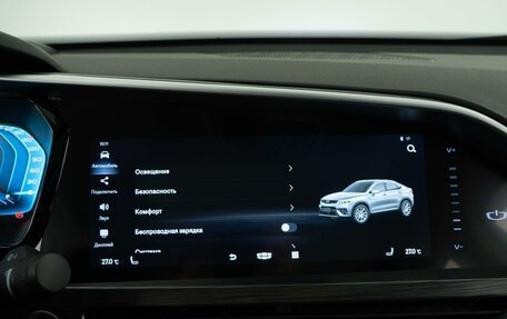 Geely Tugella FY11, 2021 год, 2 287 444 рублей, 17 фотография