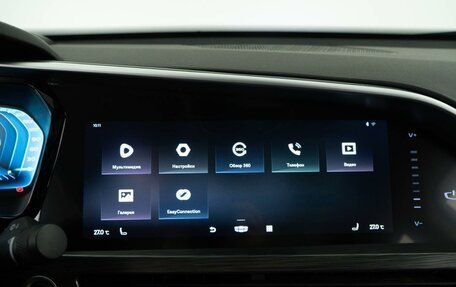 Geely Tugella FY11, 2021 год, 2 287 444 рублей, 16 фотография