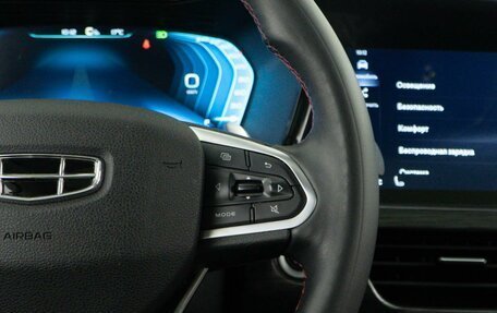 Geely Tugella FY11, 2021 год, 2 287 444 рублей, 26 фотография