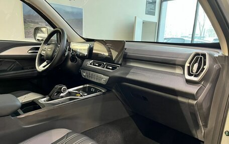 Haval H5, 2024 год, 3 662 010 рублей, 11 фотография