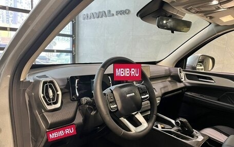 Haval H5, 2024 год, 3 662 010 рублей, 9 фотография