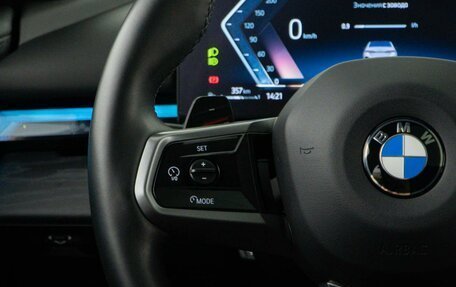 BMW 5 серия, 2023 год, 7 878 888 рублей, 13 фотография