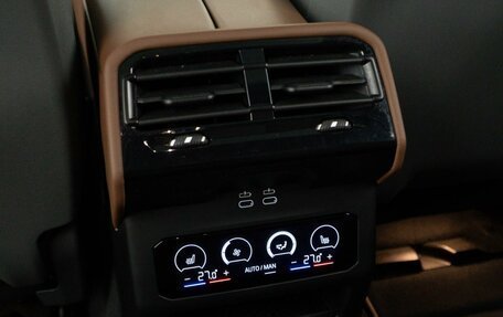 BMW 5 серия, 2023 год, 7 878 888 рублей, 20 фотография