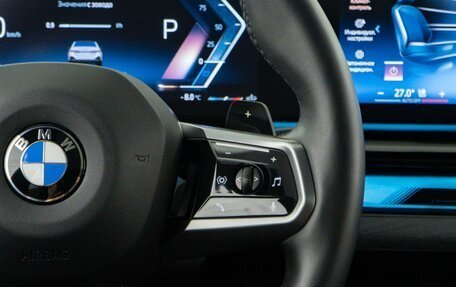 BMW 5 серия, 2023 год, 7 878 888 рублей, 14 фотография