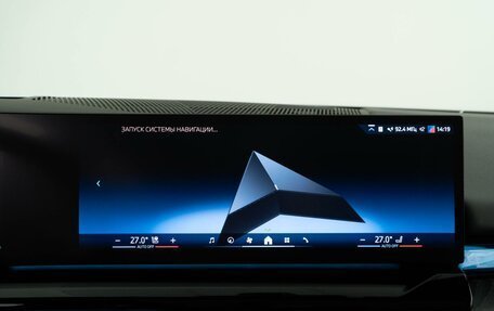 BMW 5 серия, 2023 год, 7 878 888 рублей, 22 фотография