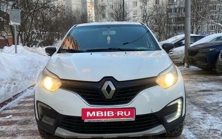 Renault Kaptur I рестайлинг, 2016 год, 980 000 рублей, 3 фотография