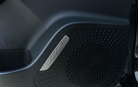 Haval Jolion, 2024 год, 2 190 000 рублей, 7 фотография