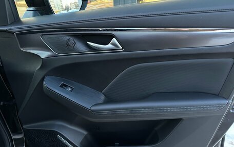 Haval Jolion, 2024 год, 2 190 000 рублей, 18 фотография