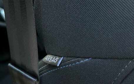 Haval Jolion, 2024 год, 2 190 000 рублей, 12 фотография