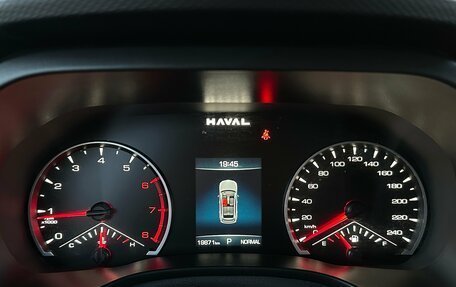 Haval Jolion, 2024 год, 2 190 000 рублей, 27 фотография