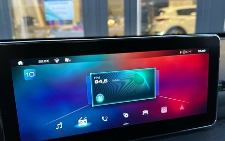 Haval Jolion, 2024 год, 2 190 000 рублей, 28 фотография