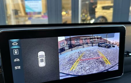 Haval Jolion, 2024 год, 2 190 000 рублей, 29 фотография