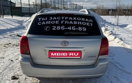 Toyota Avensis III рестайлинг, 2004 год, 720 000 рублей, 5 фотография