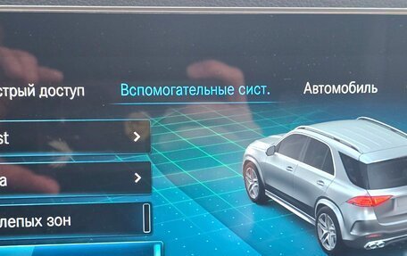 Mercedes-Benz GLE AMG, 2021 год, 7 300 000 рублей, 10 фотография