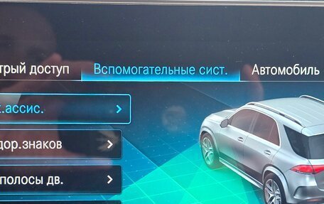 Mercedes-Benz GLE AMG, 2021 год, 7 300 000 рублей, 11 фотография