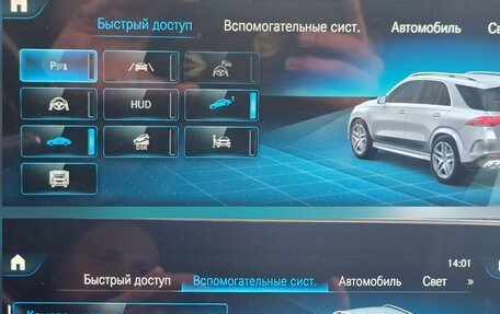 Mercedes-Benz GLE AMG, 2021 год, 7 300 000 рублей, 16 фотография