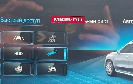 Mercedes-Benz GLE AMG, 2021 год, 7 300 000 рублей, 14 фотография