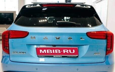 Haval Jolion, 2025 год, 2 749 000 рублей, 9 фотография