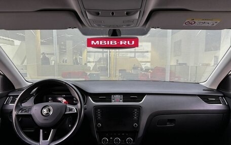 Skoda Octavia, 2018 год, 1 639 000 рублей, 14 фотография